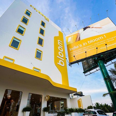 Bloom Hotel - Bengaluru Airport Devanahalli Εξωτερικό φωτογραφία