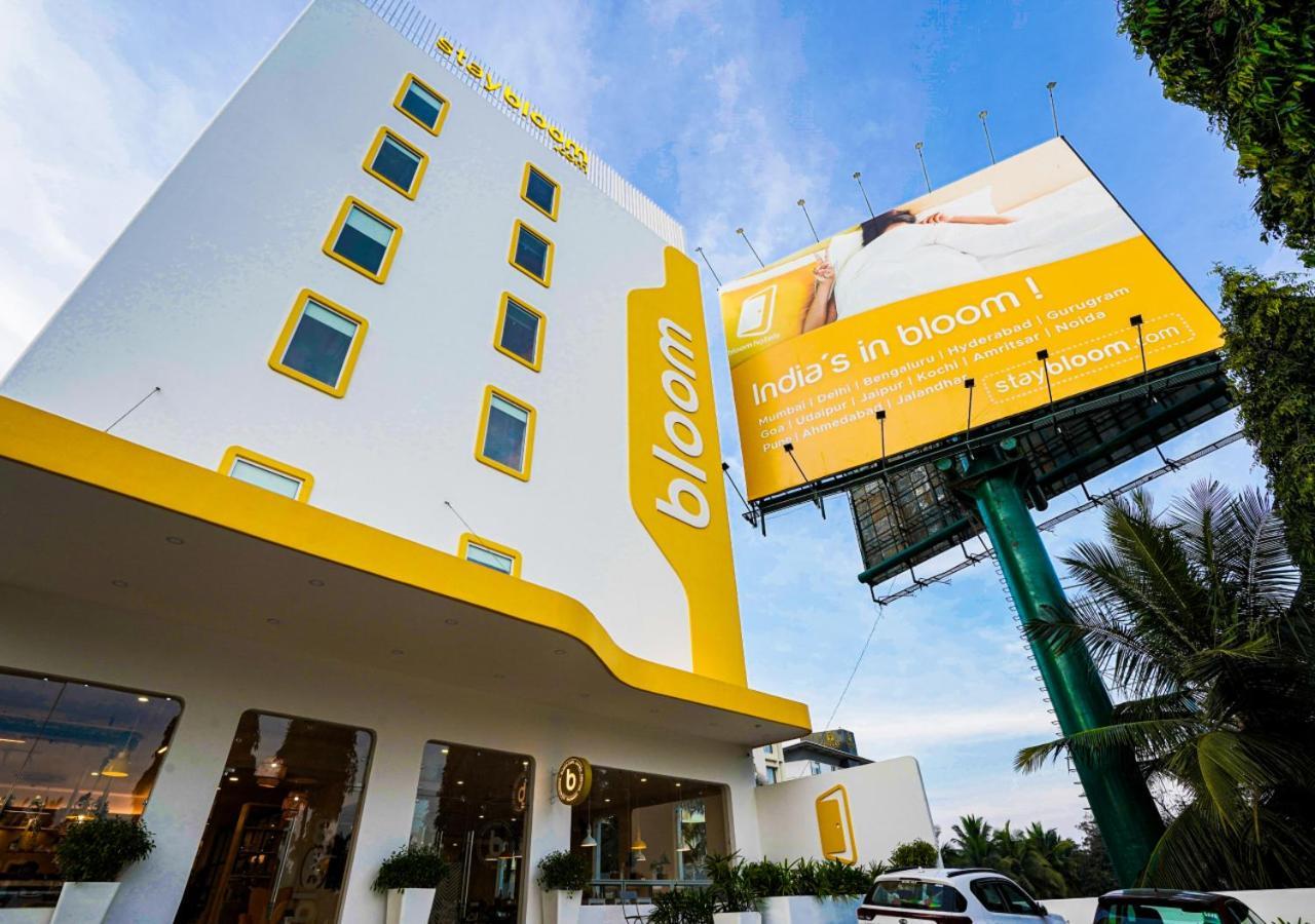 Bloom Hotel - Bengaluru Airport Devanahalli Εξωτερικό φωτογραφία