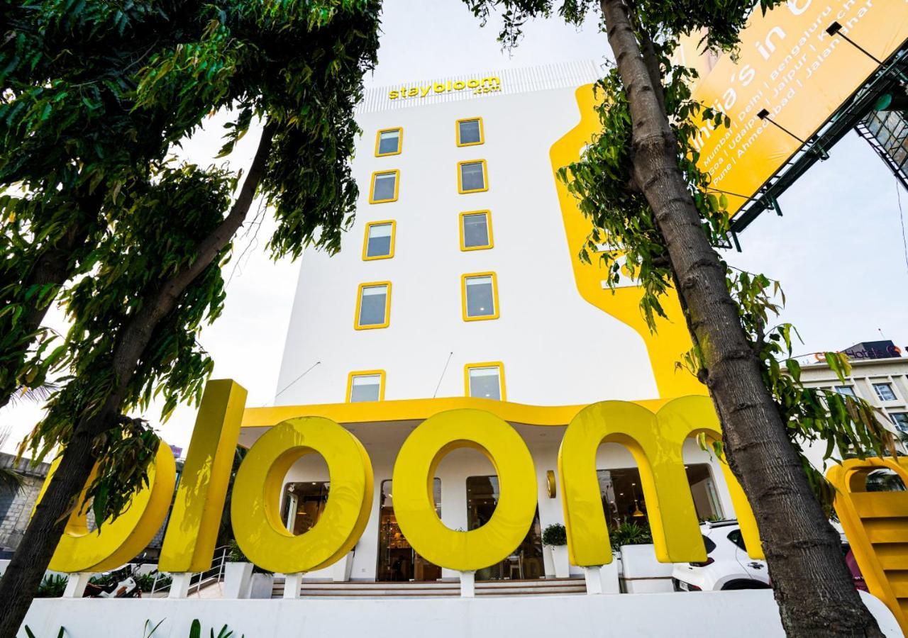Bloom Hotel - Bengaluru Airport Devanahalli Εξωτερικό φωτογραφία